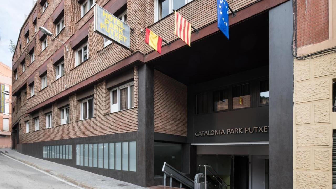 Catalonia Park Putxet 4* - Уикенд в Барселона 2023-2024